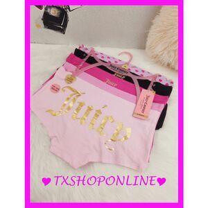 💗👙{Juicy Couture} 5 pack shortie panties 👙💗